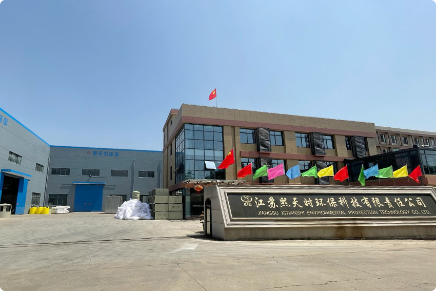 常州騰炬機(jī)械制造有限公司